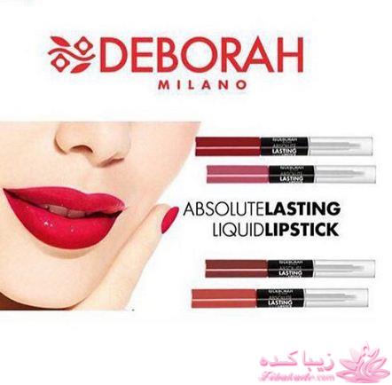 معرفی لوازم آرایش خوب