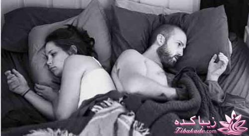 راز دل بردن از همسر