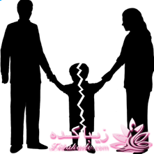 مرحله به مرحله پیش از گرفتن تلخ ترین تصمیم زندگی