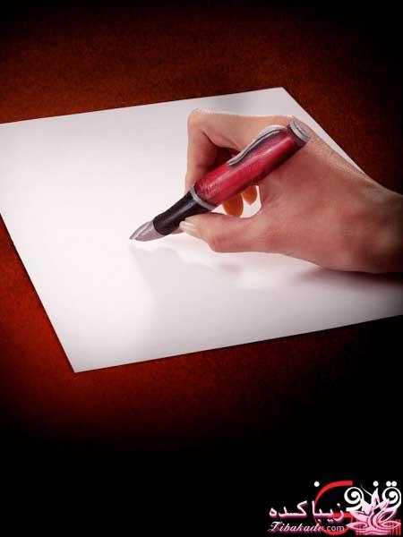 هنر آرامبخش نقاشی...