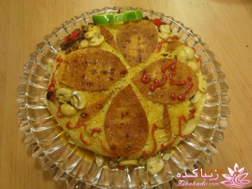 ***مسابقه اشپزی زیباکده ای***