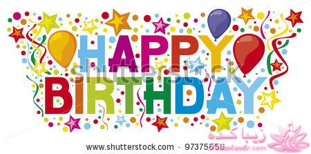 من يه چيزي بگم ....