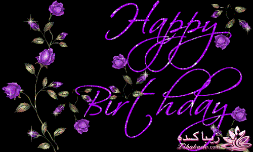 بفرمایید جشن تولد