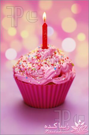 من يه چيزي بگم ....