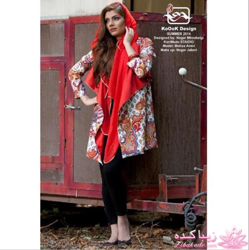 حراج برندها | زمان حراج مانتو