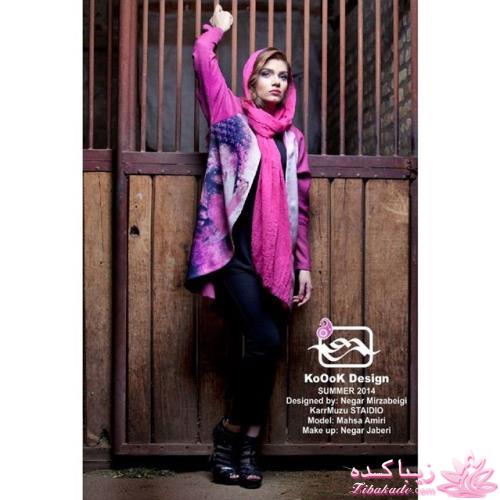 حراج برندها | زمان حراج مانتو