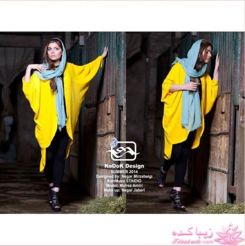 حراج برندها | زمان حراج مانتو