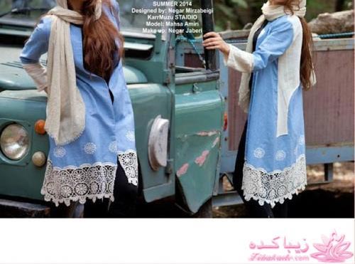 حراج برندها | زمان حراج مانتو