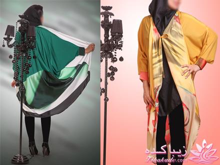 آموزش دوخت مانتو عبایی