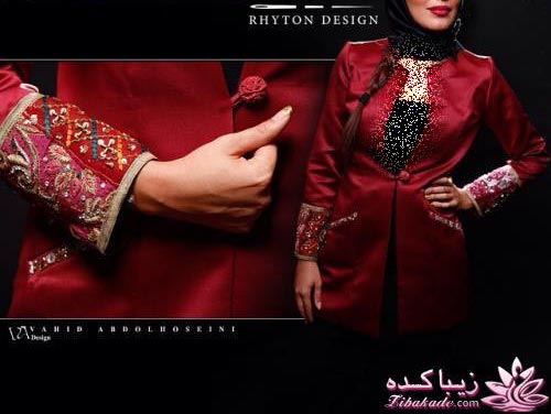 حراج برندها | زمان حراج مانتو