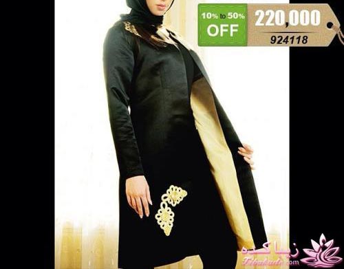 حراج برندها | زمان حراج مانتو