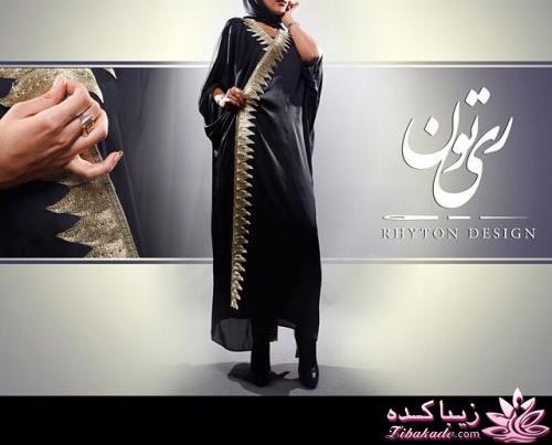 حراج برندها | زمان حراج مانتو