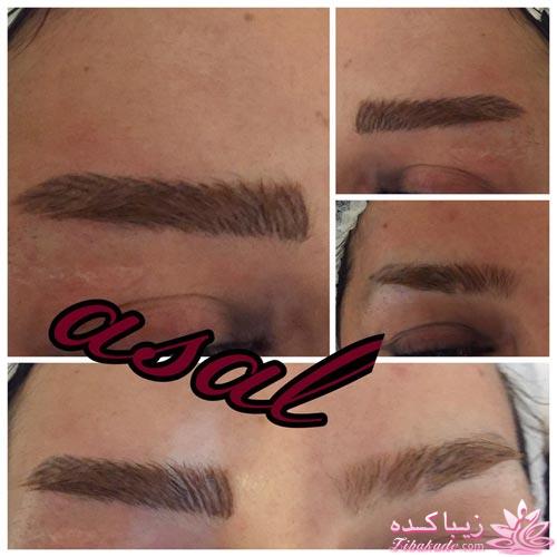 هاشور ابرو - میکروپیگمنتیشن - عسل