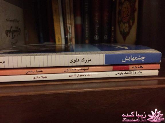 بیایید شعر بسازیم به سبک هایکو 