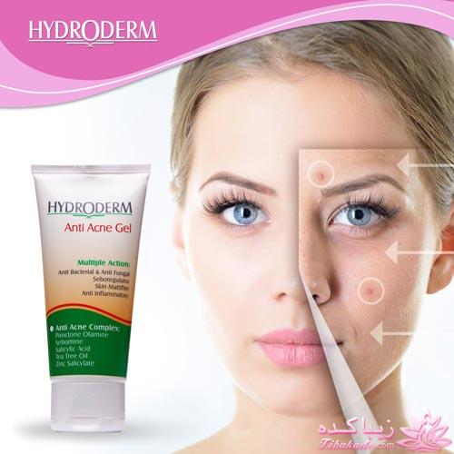 محصولات هیدرودرم