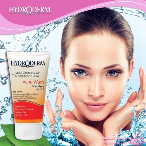 محصولات هیدرودرم