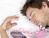 موقع خواب، موبایل را کنارتان نگذارید