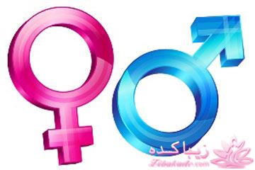 حقایقی که بهتر است درباره لذت جنسی بدانید