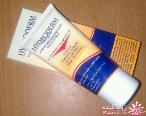 جشنواره پاییزی محصولات هیدرودرم