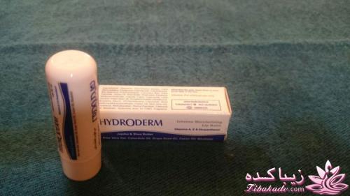 جشنواره پاییزی محصولات هیدرودرم