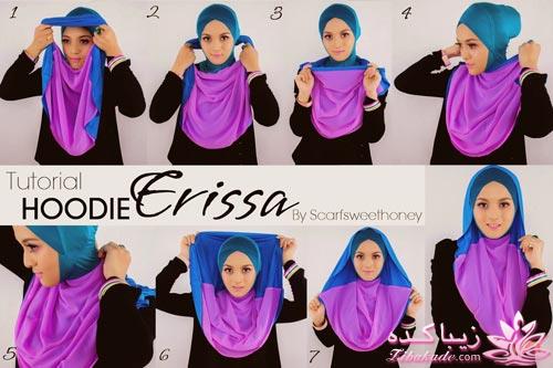 اموزش بستن شال و روسری