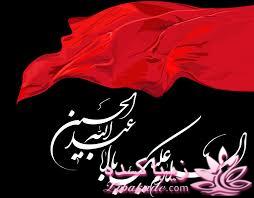 حسینیه زیباکده