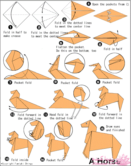 اوریگامی ، بازی کاغذ و تا 