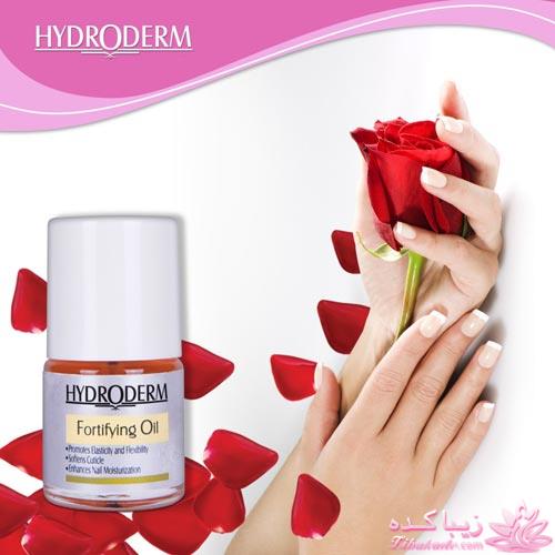 جشنواره پاییزی محصولات هیدرودرم