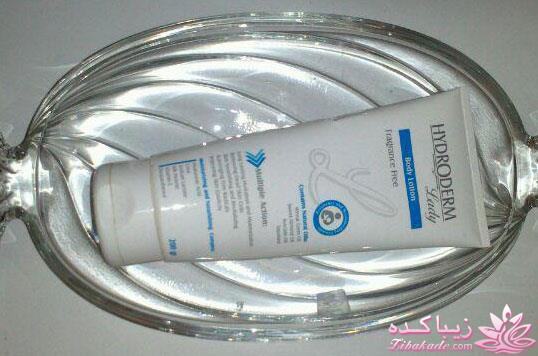 جشنواره پاییزی محصولات هیدرودرم