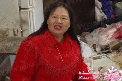 کثیف ترین زن جهان + عکس