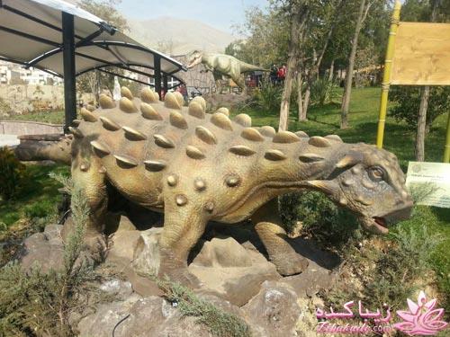 پارک ژوراسیک تهران - tehran jurassic park