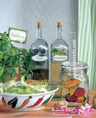 همه چیز در مورد ویترای...