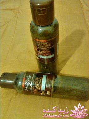 لوازم ارایشی با قیمت مناسب و کیفیت عالی و مارکهای معتبر