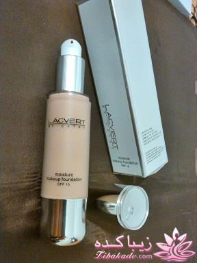 لوازم ارایشی با قیمت مناسب و کیفیت عالی و مارکهای معتبر