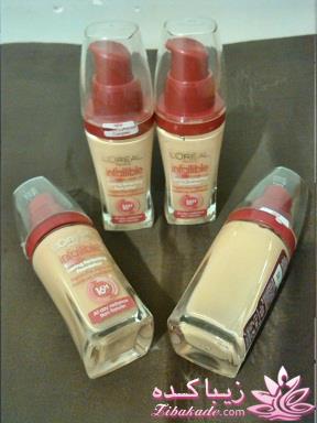 لوازم ارایشی با قیمت مناسب و کیفیت عالی و مارکهای معتبر