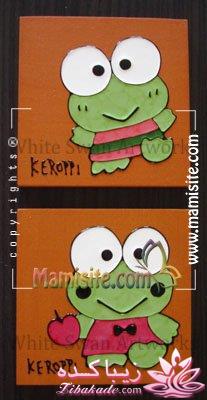 همه چیز در مورد ویترای...