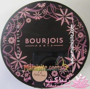 به تمام سوالات آرایشی شما به صورت آنلاین جواب میدم