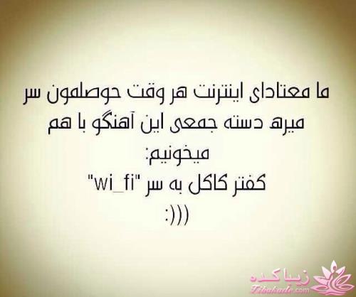 جـــــــــــــکـــــــ     جــــــــــالــــــــب