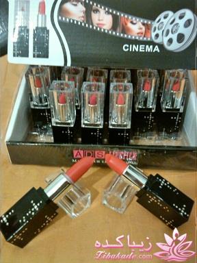 لوازم ارایشی با قیمت مناسب و کیفیت عالی و مارکهای معتبر