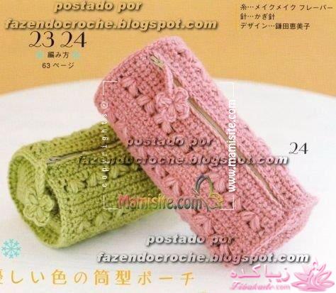 آموزش قلاب بافی