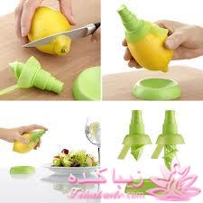 حراج کالای تی وی شاپ