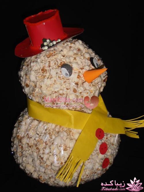 تزیینات شب یلدا