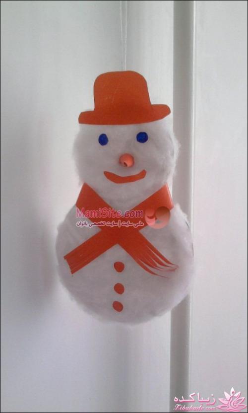 تزیینات شب یلدا