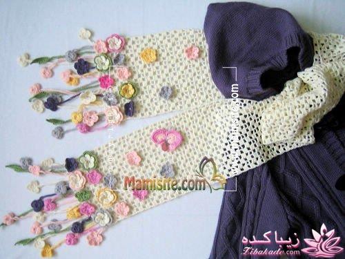  نحوه بافت شال و کلاه