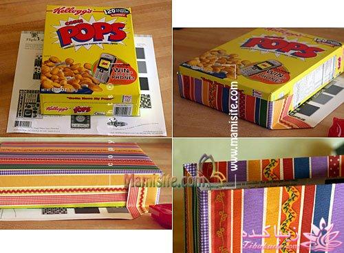 ساخت جعبه کادو