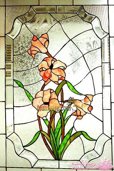 همه چیز در مورد ویترای...