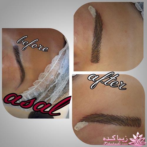 هاشور ابرو - میکروپیگمنتیشن - عسل