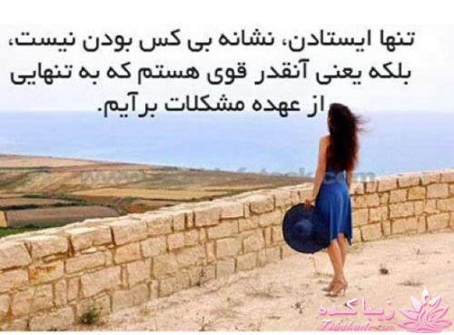 سلام علیکمـ