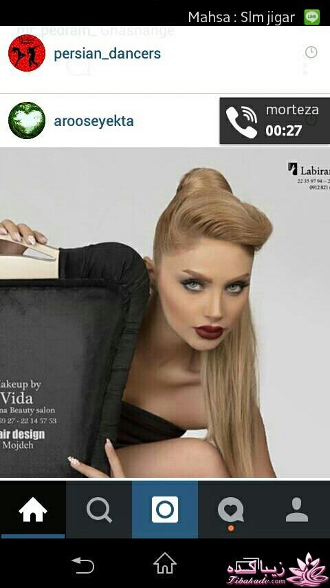 چگونگی درج عکس در پست ها 