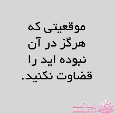  حجـــــــــــــــــــــــــــــــاب...